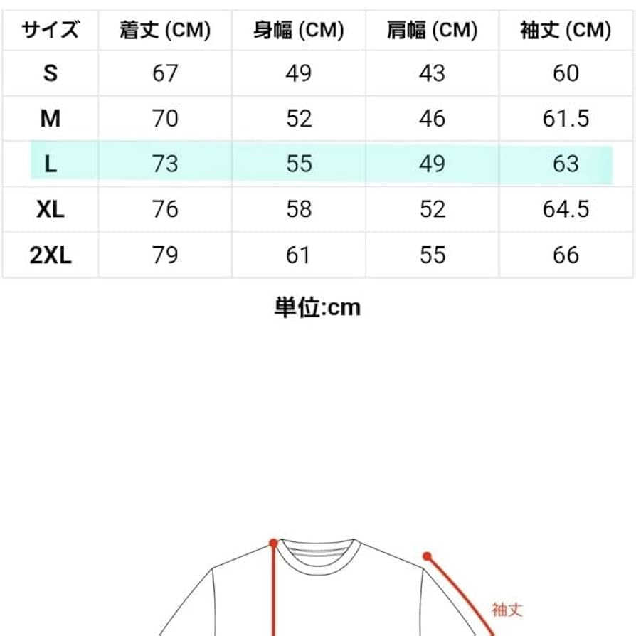 【新品】長谷川慎 着用同型 長袖Tシャツ NEW ERA ニューエラ ランペ B 新品】長谷川慎 着用同型 長袖Tシャツ NEW ERA ニューエラ